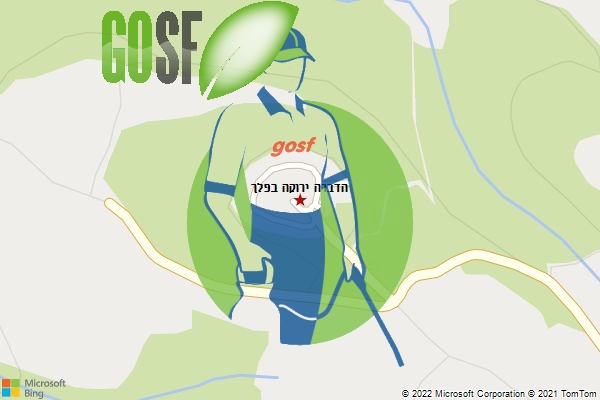 הדברה ירוקה בפלך