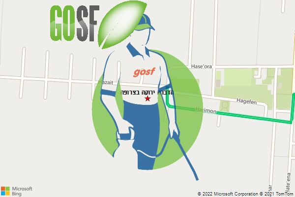 הדברה ירוקה בצרופה
