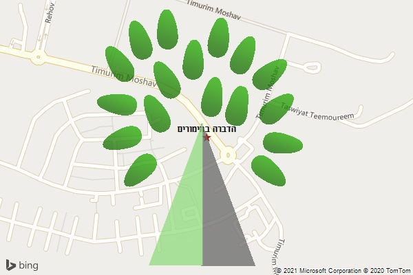 הדברה בתימורים