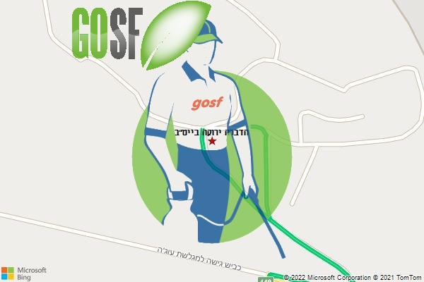 הדברה ירוקה בייט״ב