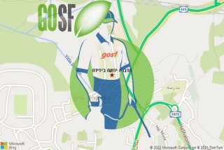 הדברות בידידה - הדברה ירוקה בידידה
