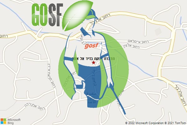 הדברה ירוקה בדיר אל אסד