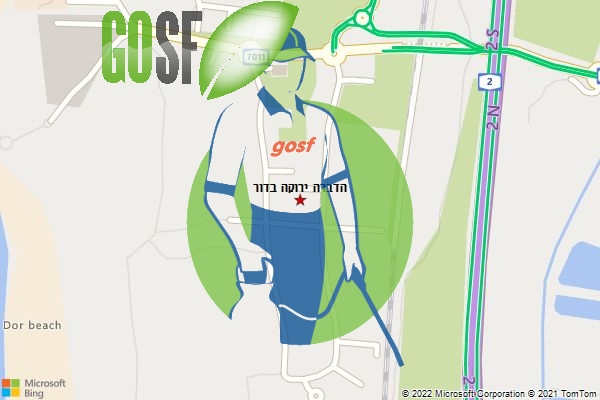 הדברה ירוקה בדור