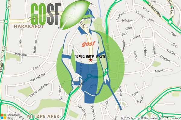 הדברה ירוקה בשילה