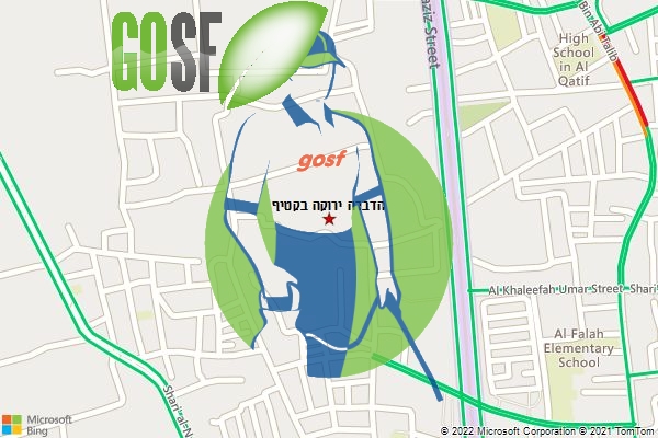 הדברה ירוקה בקטיף