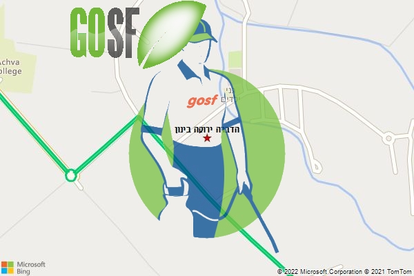 הדברה ירוקה בינון
