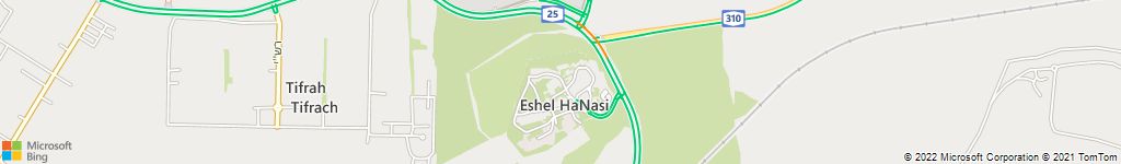 הדברות באשל הנשיא