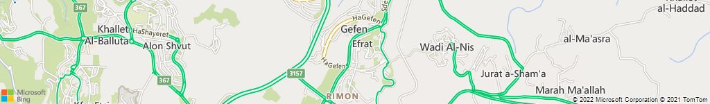 הרחקות יונים באפרתה