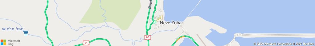 הרחקות יונים בנווה זוהר