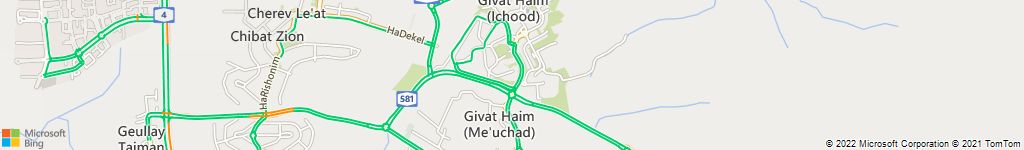 שירותי הדברה ירוקה בקיבוץ גבעת חיים