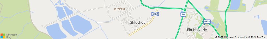 שירותי ריסוס בשלוחות